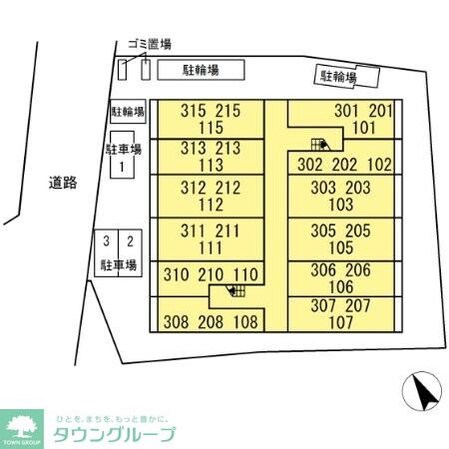 ディーラヴェニューの物件内観写真